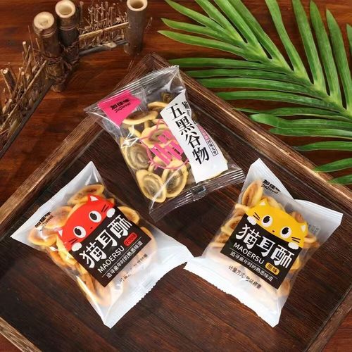 時光里的咔嚓聲 貓耳酥與那些辦公室的下午